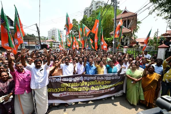 https://indiavisionmedia.com/bjp-holds-protest-march-to-collectorates-over-sabarimala-gold-vest-controversy/